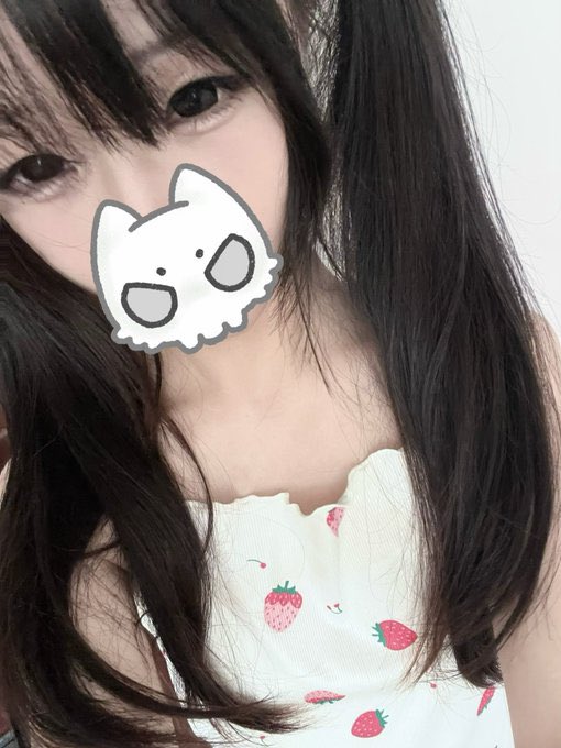 Jill85610119's tweet photo. 这个点      还有人吗 ？    

新鲜出炉的饺子皮     有人看吗？     

赶紧我要删了 https://t.co/WZl7sTPB11