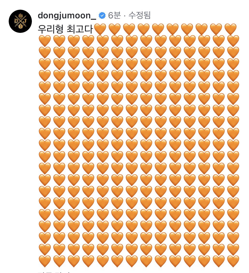 hanwhavictory2's tweet photo. 동주 댓글🧡 https://t.co/nqqdYq4YbZ