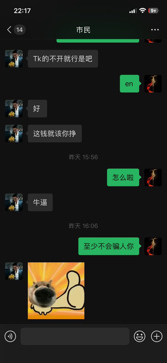 AsleyFailor's tweet photo. TikTok 国际版 / 海外抖音怎么下载？📱

安卓苹果手机遇到：
❌ tg电报纸飞机
❌ 华为、小米不知道怎么下载
❌86 注册登录收不到验证码
❌ 打开提示无网络连接 请链接服务器
下载安装、登录问题一次整理👇
👉 微信vpn1127
QQ441969404

#TikTok #海外抖音 #TikTok教程 https://t.co/PxA82zsSuD