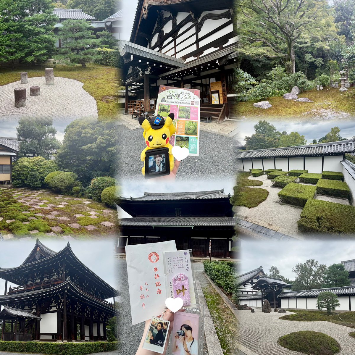 08__a30's tweet photo. おかげさまで毎年恒例になったこの時期の京都旅！苔庭はせっかくならと去年行った2箇所除いて丁度4箇所を1日目に巡ったらすごく浄化された👍🏻
桂春院と実光院が静かで落ち着いててお気に入り🍵
三千院の前にあった焙煎所は顕嵐くん好きそ〜と思うなどした😌☕𓈒𓏸︎︎︎︎
#そうだ京都行こう https://t.co/2a3o65TYvx