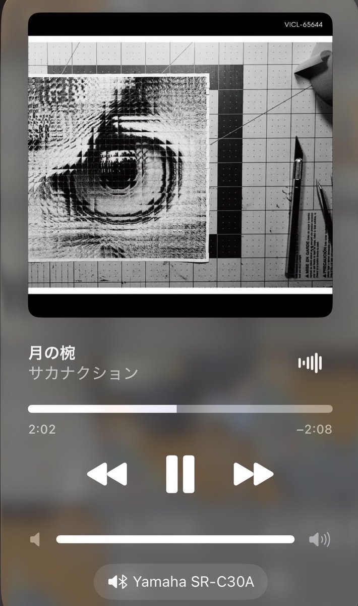 minaoction's tweet photo. この歌詞めっちゃ好き https://t.co/c0RBA9eVOA