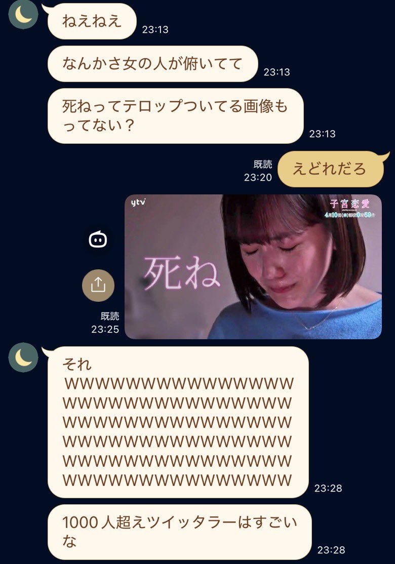 ainoiro_m's tweet photo. 貸せ  これが"プロ"だ https://t.co/aSSsir2guR