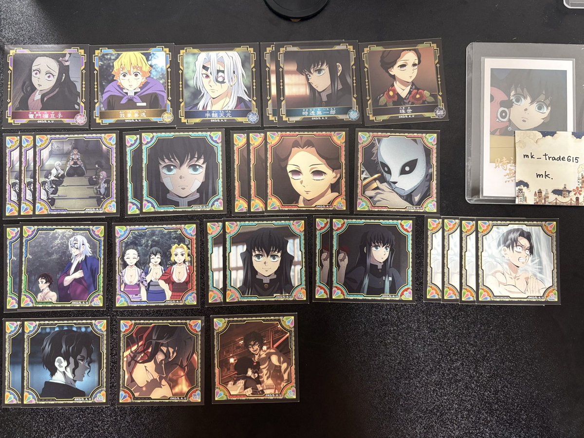 mk_trade615's tweet photo. 〈交換・讓渡〉
鬼滅の刃　シール烈伝3　ビックリマンチョコ　にふぉるめーしょん

讓……画像1〜7
求……画像8　無一郎　有一郎　小鉄　>　1枚20円+送料
(にふぉるめーしょんは50円)

条件はツリーにて

郵送希望
検索からでもお気軽にお声掛けください https://t.co/fnEr1xDpkR