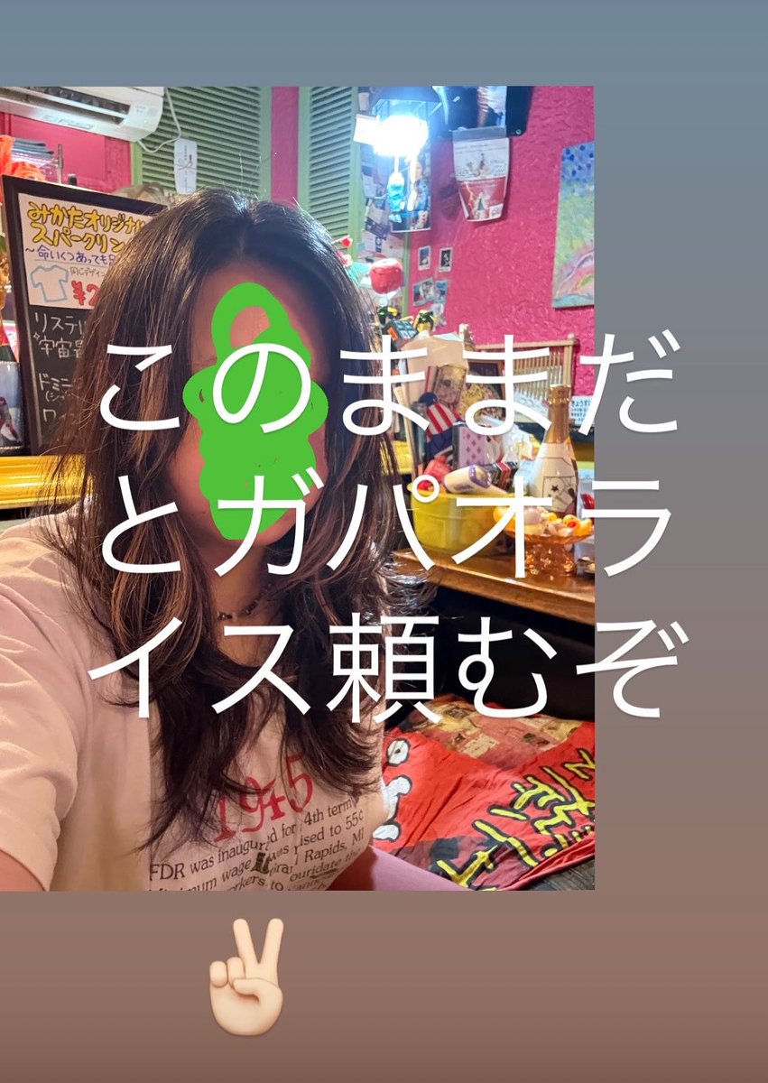 knee_333's tweet photo. https://t.co/8SobYwdrRc