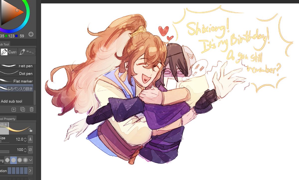 xandria032's tweet photo. Happy (Belated) Birthday to his Highness, Qi Ying!
Sorry I only got a rough doodle this time </3 #tgcf #quanyin https://t.co/E1I4Z4YYBD