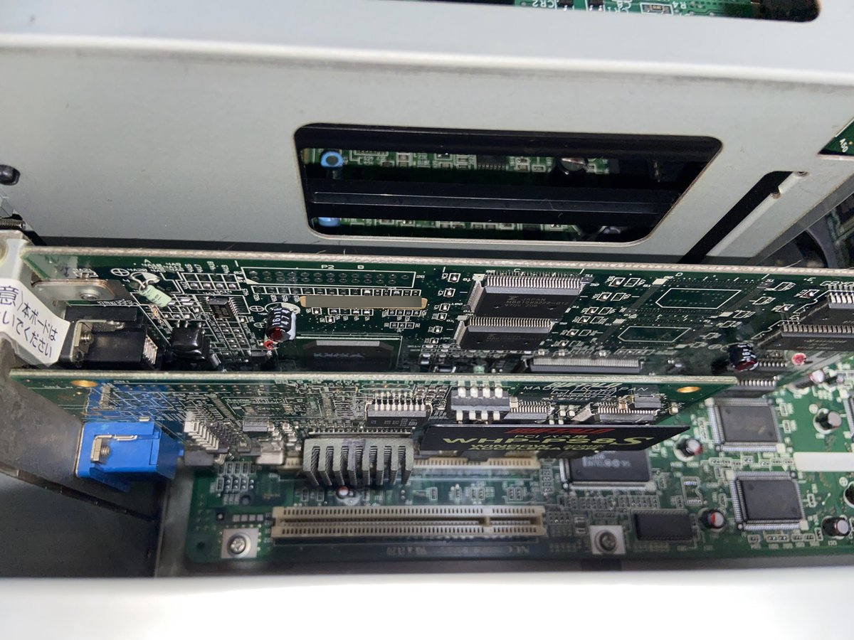TfsJilly's tweet photo. 天板開けて中身だけ確認作業…タワー型98のNEC純正2nd 3.5インチフロッピードライブキットのPC-FD321DH , NEC純正SCSIボードのPC-9801-100 , BUFFALOのWHP-PS8Sの3点。これだけでV233本体代がタダ同然かな https://t.co/IX2U3YxPF8