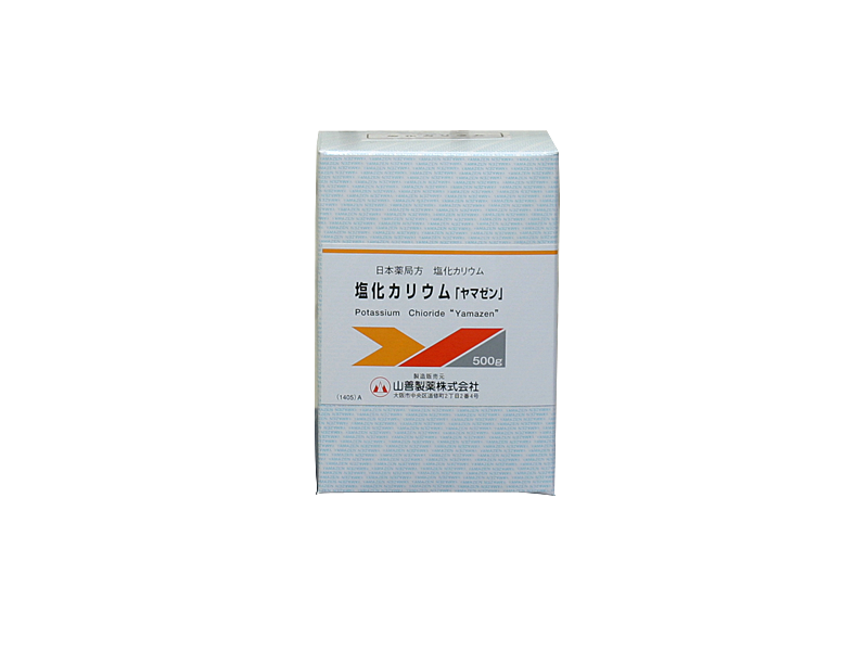 qmp_qa812's tweet photo. モビコール
マクロゴール4000　6.5625g
塩化ナトリウム0.1754g
炭酸水素ナトリウム0.0893g
塩化カリウム0.0251g
作ろうと思ったら作れる説 https://t.co/CgLnoiKBY7