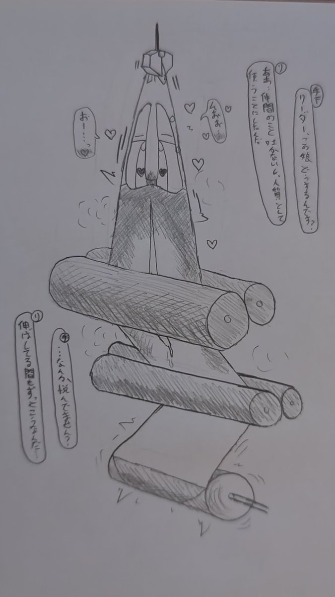 mugenn_2's tweet photo. 悪い組織に捕まっちゃって人質にされちゃうバブル
(このあとギア達に組織はボッコボコに滅ぼされました) https://t.co/x7OhOTxOgf
