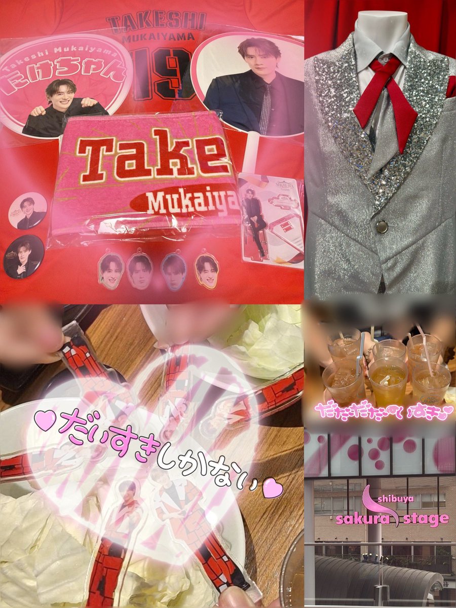nknk_nzir's tweet photo. ♡2026.09.28♡
情報についていけず前日に知った事前物販🫧
仕事お休み&大好きなRubyちゃん🎀の
お誕生日当日なので #ORBcafe へ💚🩷🤍
わちゃわちゃ楽しかった🙌🙌
グッズはお仲間とRubyの輪で無事に💗
2daysだけでも幸せなのに10/1も
みんなに会えて #SHOW_WA にも
会えるなんて❤️💎✨️ https://t.co/eoS9DAAwLn