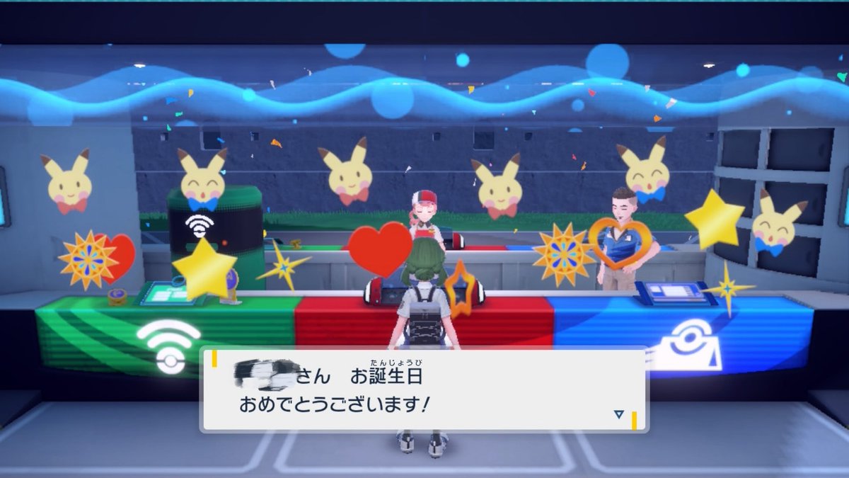 kuni_log's tweet photo. これだけのためにポケモン開いた( ๑>ω•́ )ﻭ✧ https://t.co/YQArMARSQe