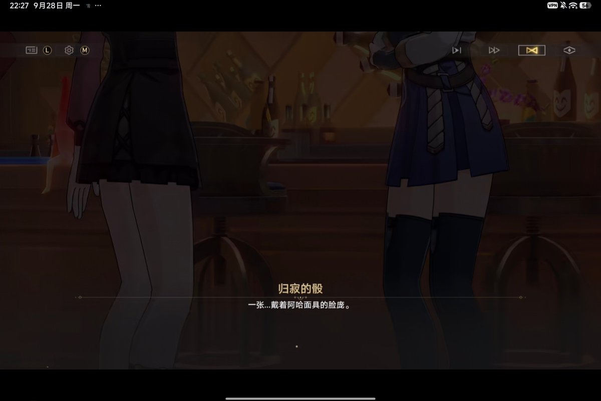 BaelVoss's tweet photo. 震惊！！！
星铁4.6新剧情里剧情
欢愉星神被贪饕吃掉了。
它的头颅，面具在贪饕肚子里。 https://t.co/O0sgja8acL