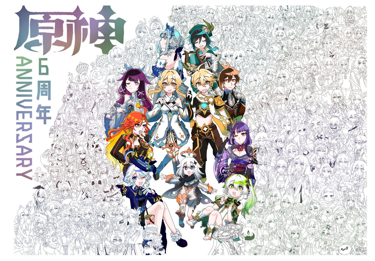 Yashiro8460607's tweet photo. 『最高の仲間！』

ーーーーーーーー
#原神六周年　#原神6周年
#原神 　#Genshinlmpact
＃初投稿 https://t.co/UMHoSmfRpn