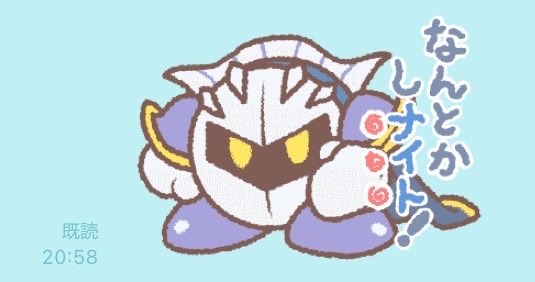 maiporu0814's tweet photo. 盛り上げナイト https://t.co/MmxqO5KKwQ