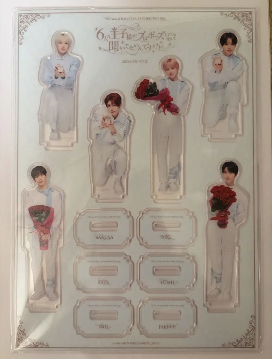 duchan1118's tweet photo. nct wish nctwish ウィシ ウィッシュ アクスタ ペンミ買取 シオン リク ユウシ ジェヒ リョウ サクヤ 
 
譲 ペンミ 入場特典アクスタ 
求 買取 1500円
 
anationお手渡し希望
 
お気軽にお声掛けくださいm(_ _)m https://t.co/QWukBfRu9n