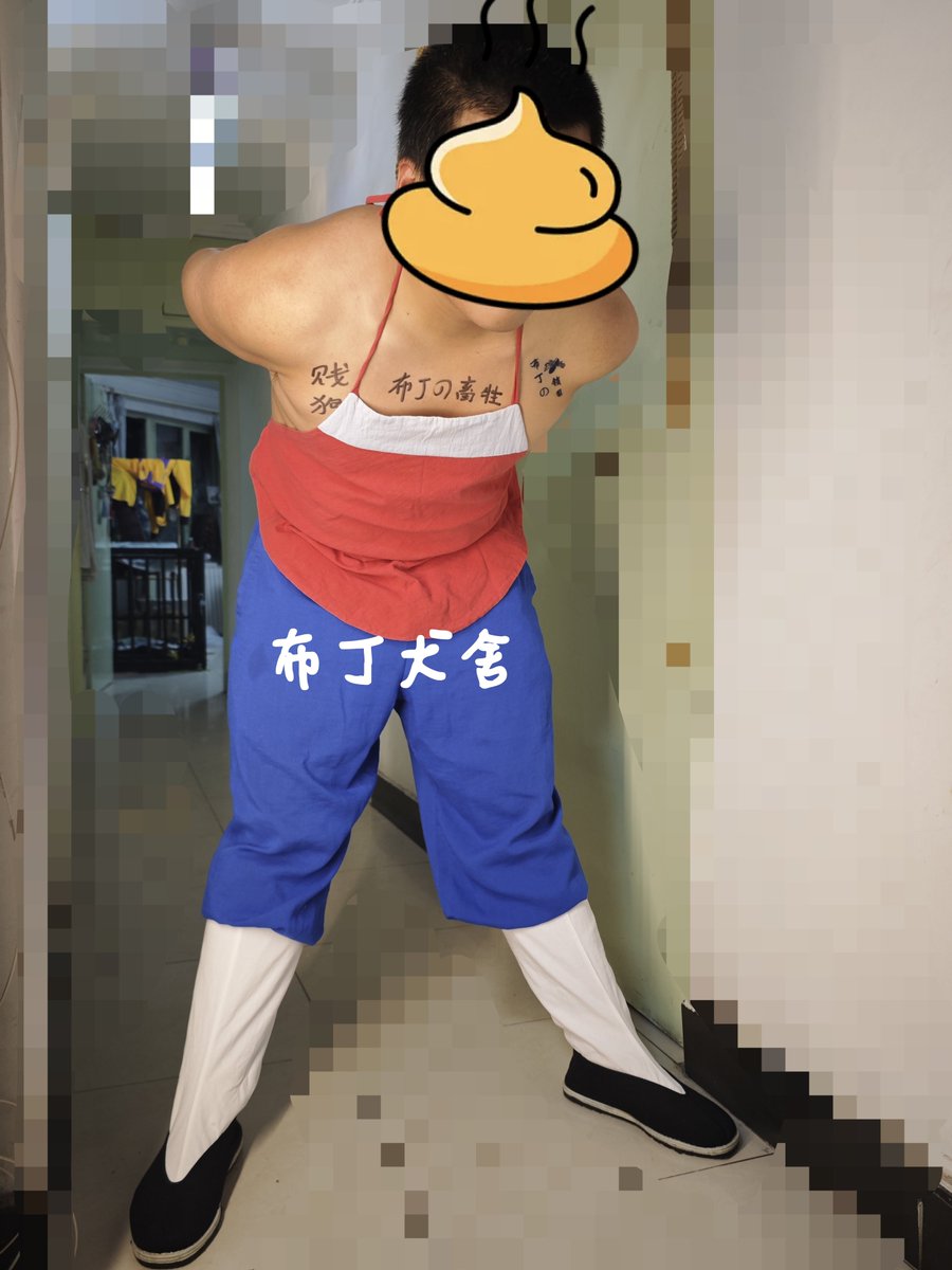 Master_BD_Bj's tweet photo. #畜牲小海 穿这一身太诱人了，让我爱不释手。这么耐看，也让他欣赏下自己的样子吧。
#圆口布鞋 #布袜 #捆绑 https://t.co/wSyIDrE7wj