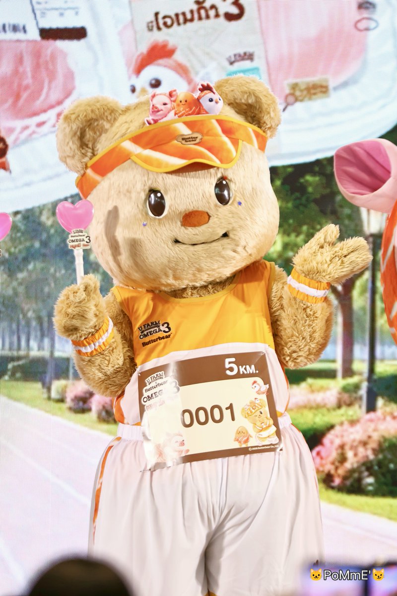 PommeC_C's tweet photo. ดูหน่วยก้านคนนำวิ่ง 🫪 ได้อยู่...ที่แปลว่าได้แหละ 5555 😹🤍🐻
#Butterbear #UfarmXButterbear #OMEGA3หมูหมีRun https://t.co/uWLtcUnG2J