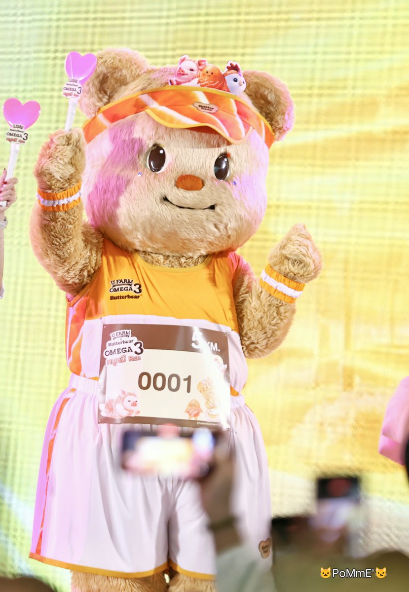 PommeC_C's tweet photo. ดูหน่วยก้านคนนำวิ่ง 🫪 ได้อยู่...ที่แปลว่าได้แหละ 5555 😹🤍🐻
#Butterbear #UfarmXButterbear #OMEGA3หมูหมีRun https://t.co/uWLtcUnG2J