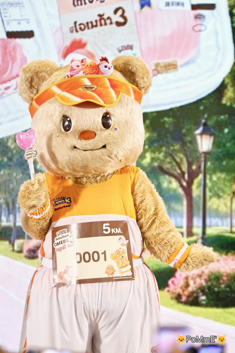 PommeC_C's tweet photo. ดูหน่วยก้านคนนำวิ่ง 🫪 ได้อยู่...ที่แปลว่าได้แหละ 5555 😹🤍🐻
#Butterbear #UfarmXButterbear #OMEGA3หมูหมีRun https://t.co/uWLtcUnG2J