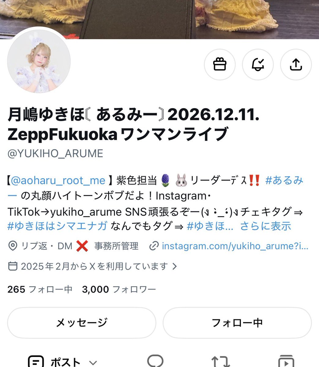 zooon0301's tweet photo. @YUKIHO_ARUME 今ちょうど3000やん！ https://t.co/mKiQX2XpFe
