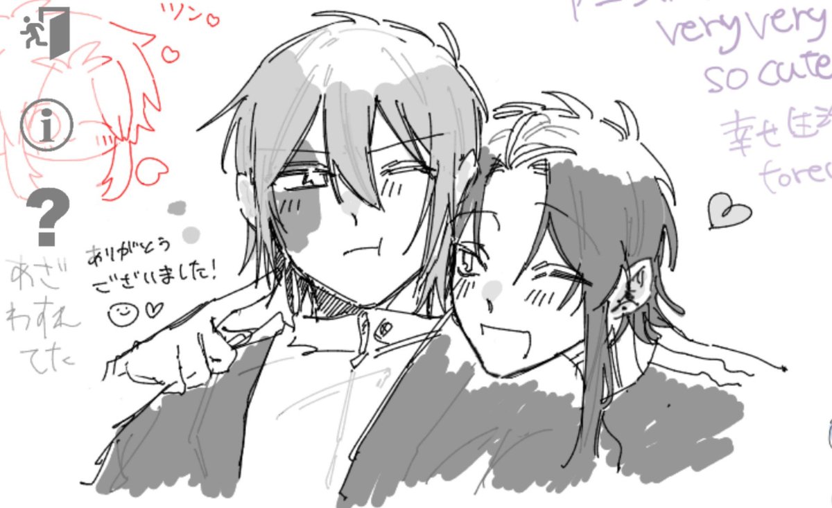 Rttttttiuj's tweet photo. 副産物　絵チャでした https://t.co/i17iPVYgrq