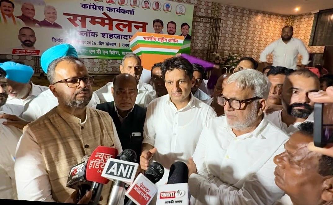 DeependerSHooda's tweet photo. आज📍शहजादपुर, अंबाला में...

सांसद @VarunMullana जी की अध्यक्षता में आयोजित शहजादपुर ब्लॉक कांग्रेस कार्यकर्ता सम्मलेन के सफल आयोजन के लिए अंबाला ग्रामीण कांग्रेस जिलाध्यक्ष @Dushyantcmulana जी को बधाई और नव-नियुक्त ब्लॉक अध्यक्ष दीपक राणा जी को शुभकामनाएं।

साथ आदरणीय विधायक @NirmalSMohra जी, पूर्व विधायक चौधरी लहरी सिंह जी, यमुनानगर विधानसभा से कांग्रेस प्रत्याशी रहे रमन त्यागी जी, अंबाला सिटी कांग्रेस जिलाध्यक्ष @pawanincambala जी, पंचकूला कांग्रेस जिलाध्यक्ष संजय चौहान जी, हरियाणा प्रदेश पंचायती राज सेल के अध्यक्ष फोमलाल जी, @INCAshokMehta जी, राम सिंह कोडवा जी समेत युवा कांग्रेस, NSUI, महिला कांग्रेस, सेवादल के पदाधिकारी, स्थानीय वरिष्ठ नेता, कार्यकर्ता मौजूद रहे।

@SanjaySDutt @BhupinderShooda @raonarenderinc @INCHaryana