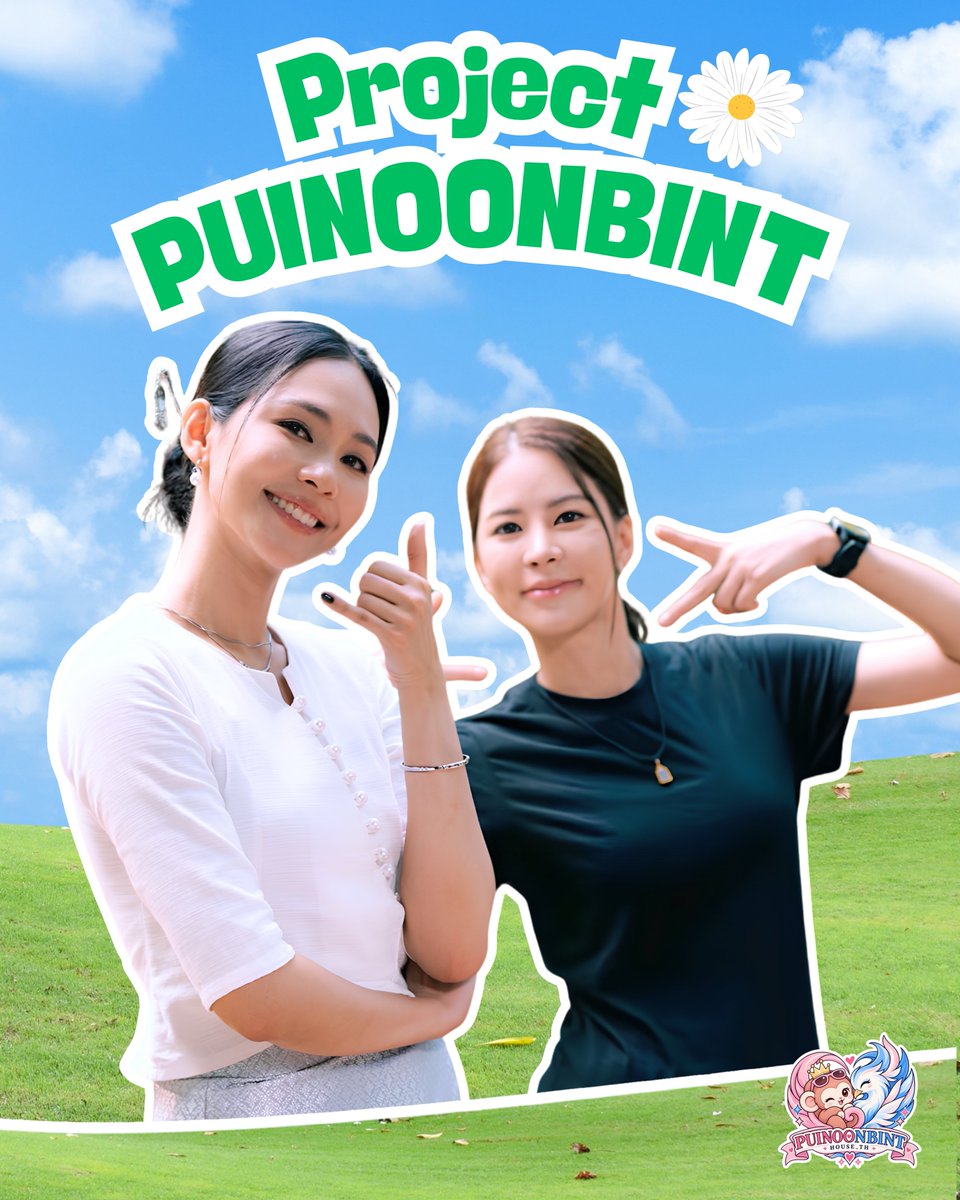 ThePNB_TH tweet picture