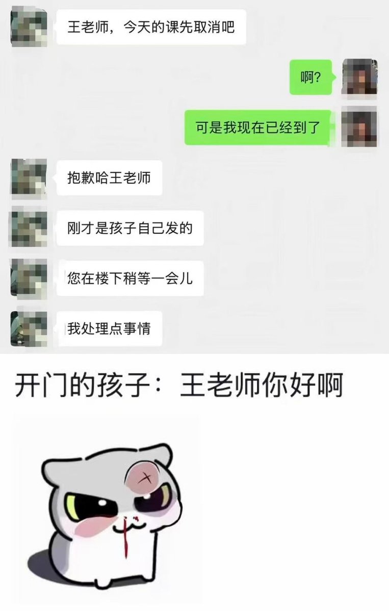 YunJiu's tweet photo. https://t.co/kYRA3lf4yn