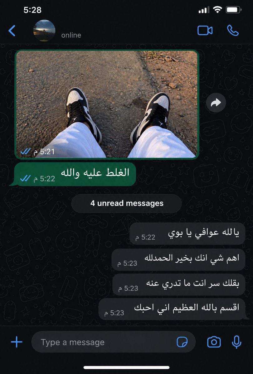 tratel_taa's tweet photo. هذا انصدم مرتين بنفس اليوم مره بالسياره ومره من ابوه!!! https://t.co/750vNFVEaJ