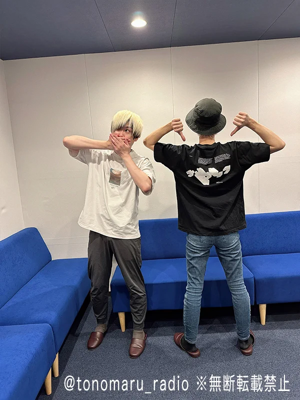 鵜澤正太郎と榊原優希の◯欲男子栽培中！」 على X: 