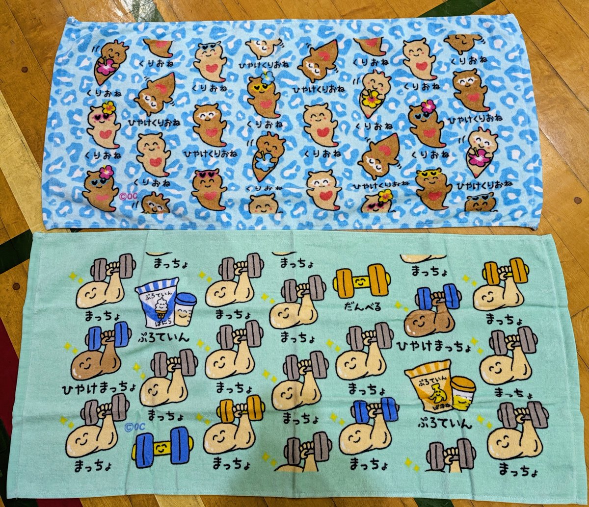0a1y2a8's tweet photo. 2026.9.28

欲しくて探してた
おえかきさんシリーズの
まっちょタオル💪

よさこい仲間が山形で買ってきてくれた

早速　今日の練習で使いました

メンバーが沖縄で買ってきた日焼けクリオネとコラボした

#おえかきさん
#まっちょ
#日焼けクリオネ https://t.co/HijjejsSS8