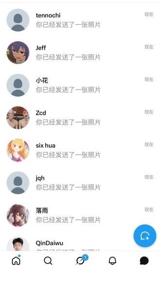 fahmiimran96's tweet photo. 有爸爸要来锐评我19岁的福嘛🥺                                                                

心情不好来X发泄了                    

流言1我真发呀 https://t.co/5YfPm51bOW