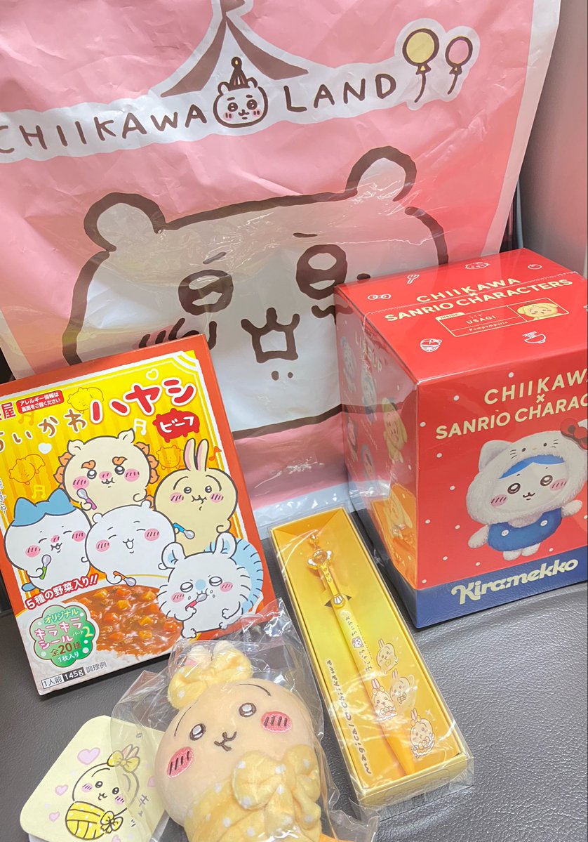 fujimichandayoo's tweet photo. お土産貰った🥲💛💛ボンドロ買えなかった2種類も買ってきてくれたって神すぎるよ〜〜〜；； https://t.co/SvmqewZuPp