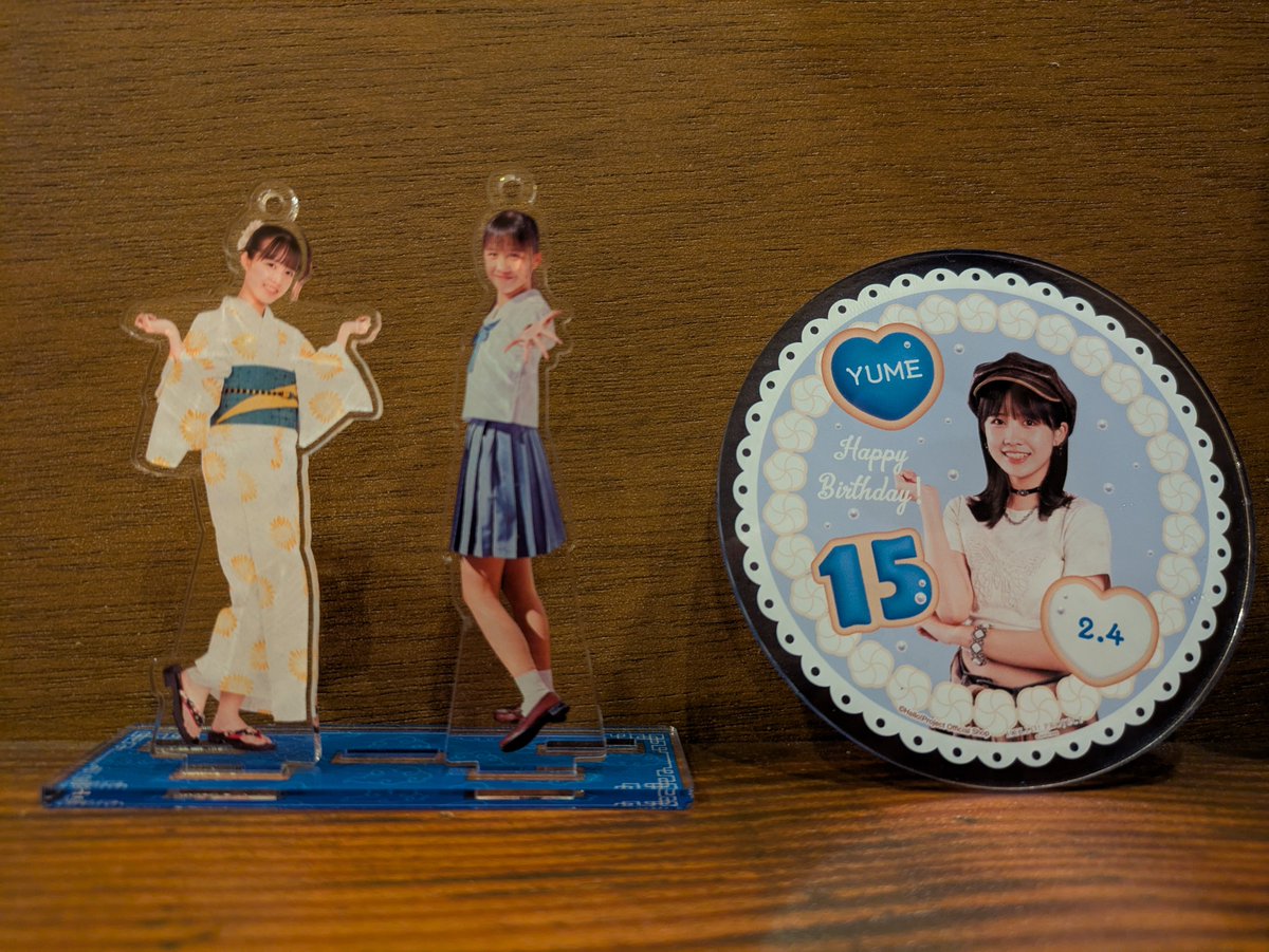 autumn_pisces_'s tweet photo. 先日またロージー現場後にお邪魔させてもらいました🌹
そして もももてぃーん。頂きました、ありがとうございました🍑
#Hello_cafe https://t.co/9GZEgQmuvM