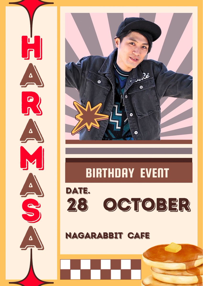 haramasa1028's tweet photo. ちょうど一ヶ月後、、

2026年10月28日
夜19:30 start (仮)

ハラマサバースデーイベント開催決定‼️

そして、、

バースデーイベント特別公演
『ハラマサ裁判』

40歳の誕生日に裁判にかけられます！

出演者近日公開‼️
その他トークや何やらとイベントらしく楽しい時間もあります！
全詳細近日公開‼️ https://t.co/y1RkaiuXIQ