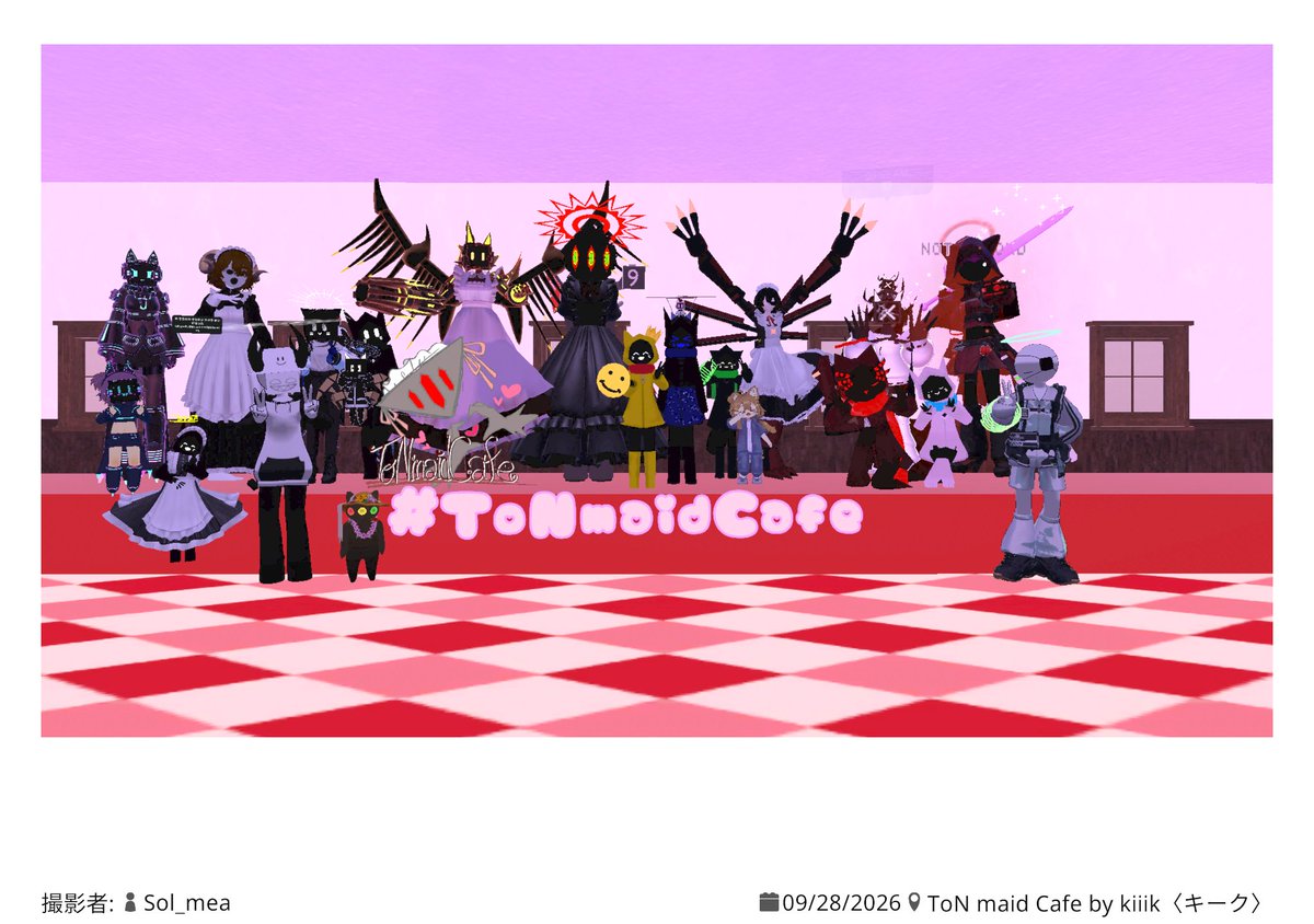 Apil_AshIhArA's tweet photo. #ToNmaidCafe
<通告>
本個体の営業成果を報告する。
燃料諸君との交流は快いもので��った。
諸君の更なる炎上を期待する。 https://t.co/GqA8OUAbku