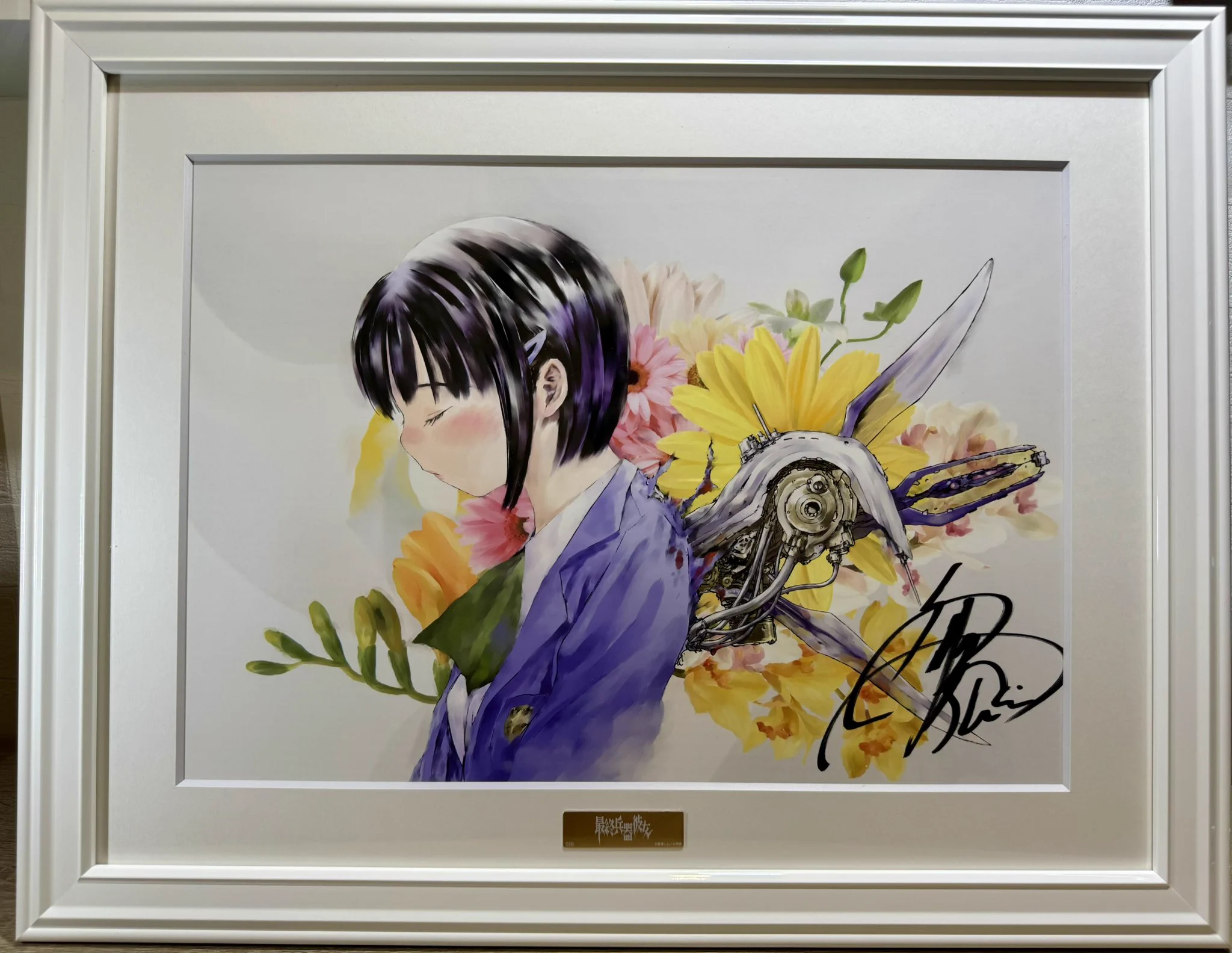 VALIS 複製原画② Zan＠ホロクル12th K-27-28 on X: 