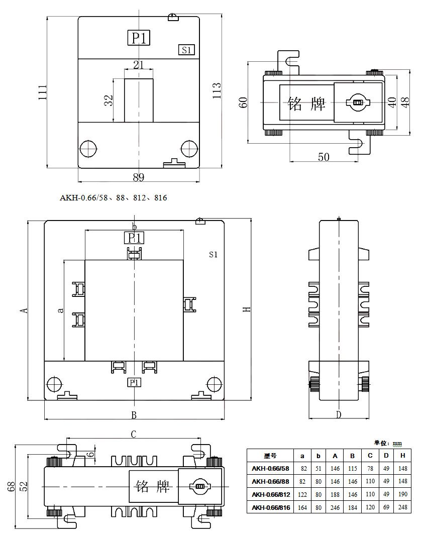 Aiying7777's tweet photo. 🔧 AKH-0.66/23/58/88/812/816 split-core current transformer enables accurate metering and relay protection in 0.66 kV indoor switchgear—no primary disconnection needed. Ideal for low-voltage power distribution retrofits. #CurrentTransformer
🌍 https://t.co/7Xqkk3yJis https://t.co/wlgGDkL3Za