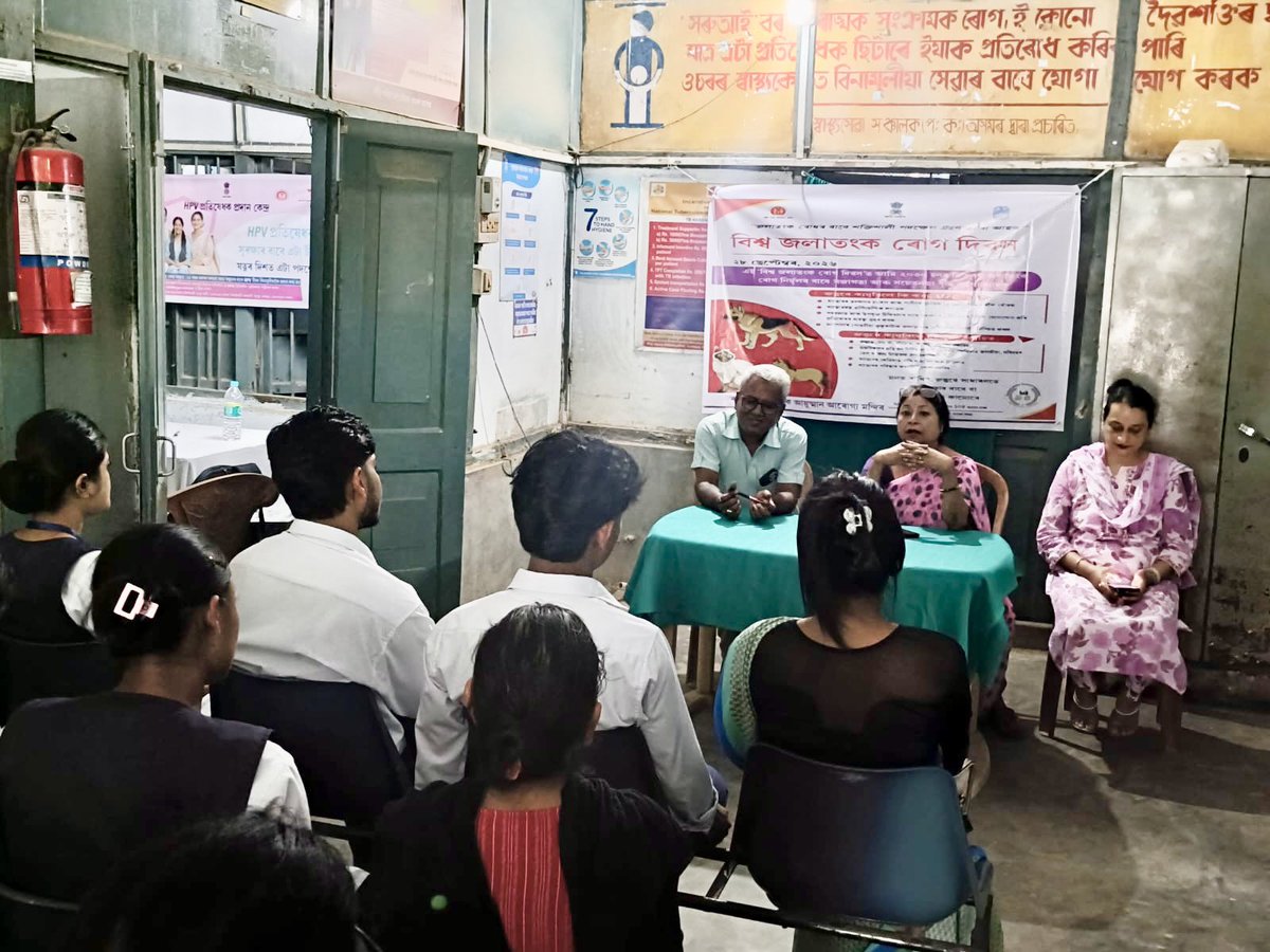 MetroNhm's tweet photo. Glimpses of awareness meeting held in Health Institutions and Schools of Kamrup Metro on occasion of World Rabies Day. https://t.co/IJVyGeRRkP