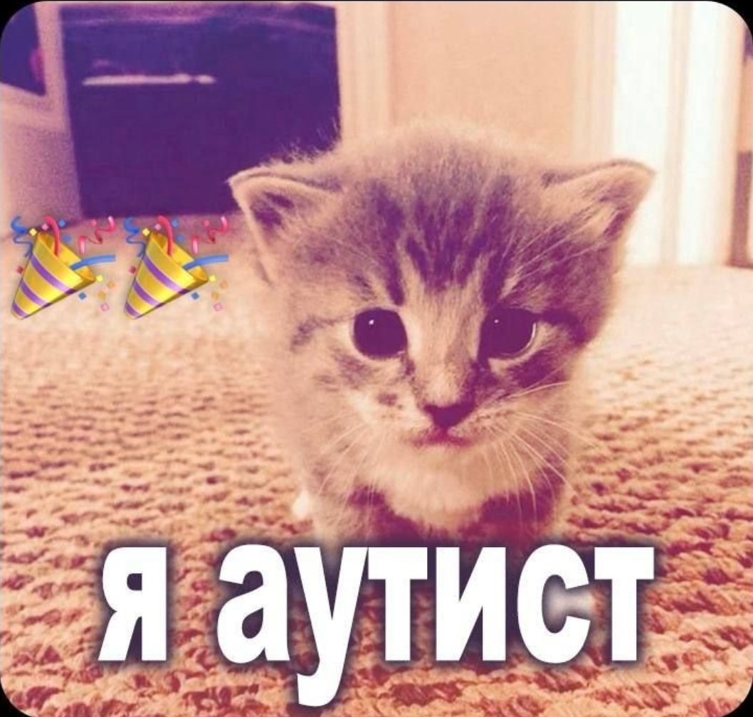 Editaz4jz's tweet photo. Как я могла забыть про подарок https://t.co/dDJijAccLQ