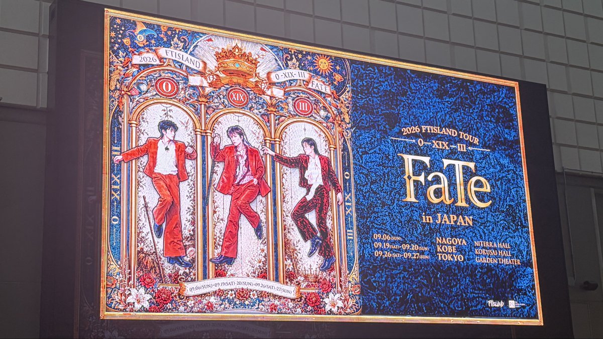 trjjh7812's tweet photo. TEAM FT発足後
初のツアー FaTe 🌞

東京のみ参戦が悔やまれる程
没入感と一体感がある構成で

“どこまで楽しませてくれるの？！🤩”

ずっと わくわくが止まらない
3時間強でした (最長記録?!) 🤣

これからの彼らの活躍が
益々楽しみになった 🥹💛 https://t.co/TZNe9jgXkO