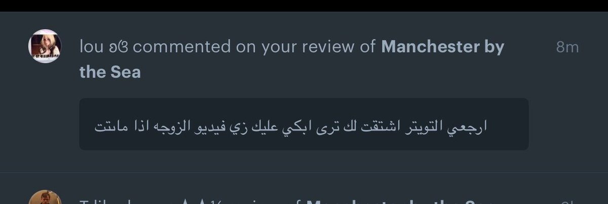 yappingig's tweet photo. سبب عودتي https://t.co/EP1THSQuCF