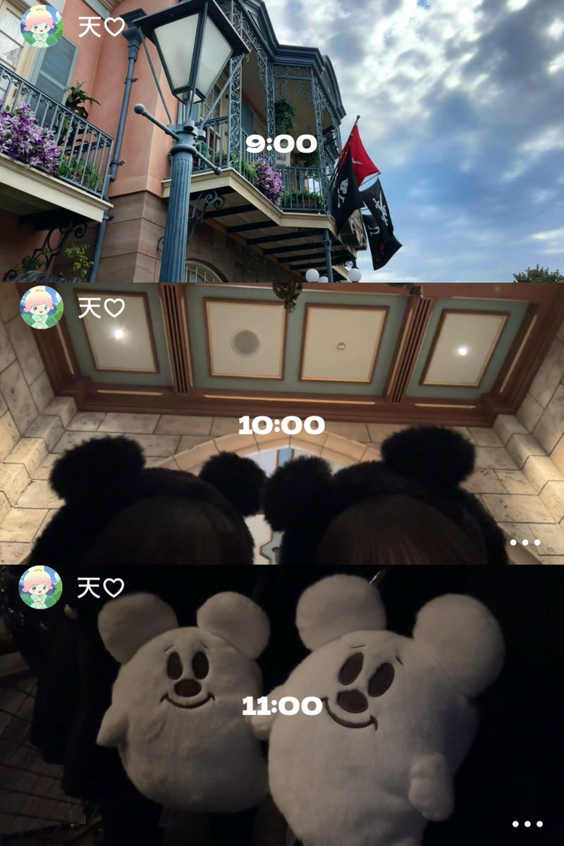 08lvlly's tweet photo. ディズニーの日のセットログはもちろん
おばけミッキーばかりでした🙂‍↕️💕💕 https://t.co/BKbXaQDVYu