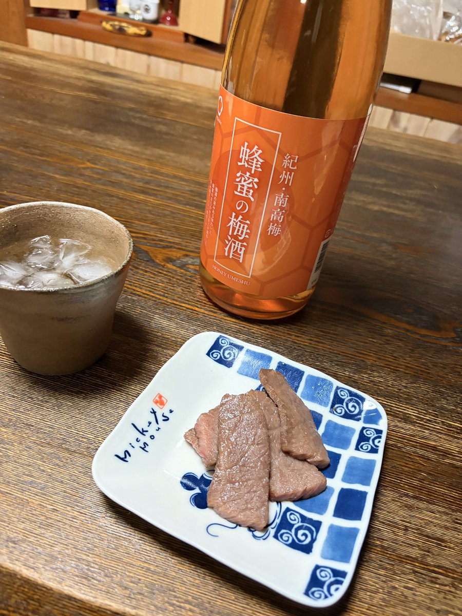 tappy_obaka's tweet photo. こりゃうまいやつよ https://t.co/mGIGYrmhNR