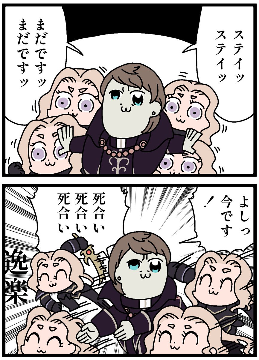rerenius's tweet photo. 獣🦁 https://t.co/ehV3nDiRPL
