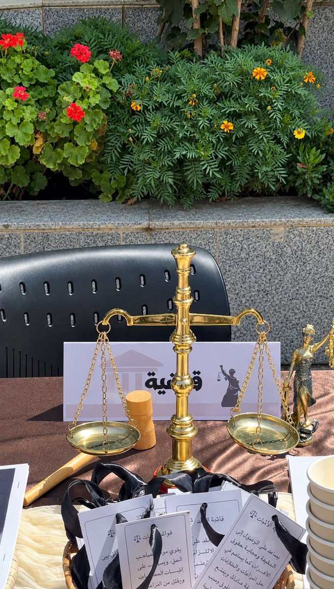 nash57m's tweet photo. سعيدة بنجاح أول برامج نادي كلية الحقوق – شطر الطالبات لهذا الفصل، «اليوم العالمي للقانون» 

كان يومًا جميلًا حمل الكثير من التفاصيل والذكريات السعيدة، والأجمل أن أرى أثر الجهد الذي بذلناه في رضا الزوار وإشادتهم بالبرنامج؛ فكل كلمة جميلة وكل انطباع إيجابي كانت بالنسبة لنا دافعًا، وهونت علينا الكثير من التعب الذي سبق هذا اليوم

أتأمل الصور بعد انتهاء البرنامج وأنا أشعر بالفخر بما صنعناه، ليس فقط لما ظهر في النتيجة، وإنما لأن هذا البرنامج عُمِل عليه بحب، وشغف، وروح فريق آمنت بأن التفاصيل الصغيرة تصنع فرقًا كبيرًا

كل الشكر لكل من ساهم في نجاح هذا اليوم، ولكل من كان جزءًا من هذه التجربة الجميلة
 يومٌ سيبقى من الذكريات التي نعتز بها، وبإذن الله القادم أجمل وأثره أكبر 🤍⚖️
#اليوم_العالمي_للقانون
#جامعة_الملك_خالد