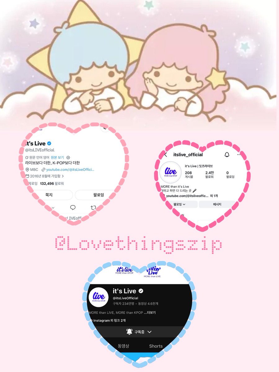 Lovethingszip's tweet photo. #itsLive_event_hrtzwav

파스텔블루 배경에 윤영준 착장도 예쁘고 그냥 저를 위해 존재하는 영상인 거 같네요 🙂‍↕️ 중간중간 노래 따라 부르는 것도 너무 쭌귀 🫰🏻 예뿌니 영상 볼 수 있게 해준 우리 잇츠라이브 고마워요 잇츠라이브 ♥︎ 나  ~~🧑🏼‍🩰 윤영준 폴라 제 품에 오길 기다릴게요🧎🏻‍♀️💟 https://t.co/f1bpJKeWTA