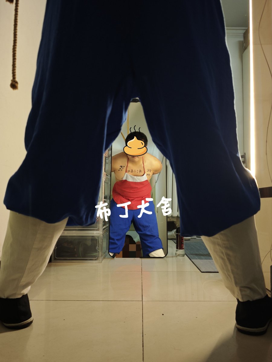 Master_BD_Bj's tweet photo. #畜牲小海 穿这一身太诱人了，让我爱不释手。这么耐看，也让他欣赏下自己的样子吧。
#圆口布鞋 #布袜 #捆绑 https://t.co/wSyIDrE7wj