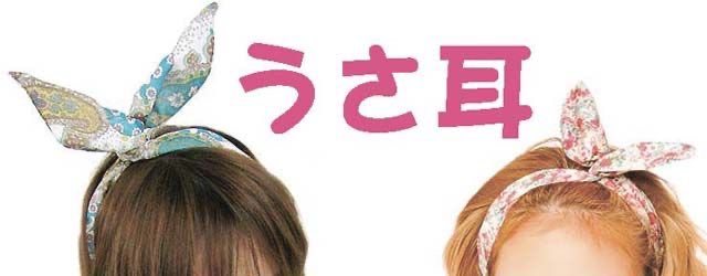 ___tea___k's tweet photo. てか健ちゃんのバンダナこれじゃん(ちがうよ) https://t.co/nwINwJHdYr