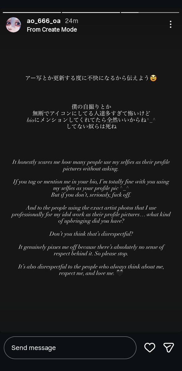 666aonyan's tweet photo. this was uploaded to ao's ig story.
kaigai aoguruis, its our responsibility to understand and respect the wishes of the idols so anyone who is using concept photos as their pfp please stop🥲ao doesn't like it + i can give an explanation as to why its frowned upon but yeah 🙇‍♀️ https://t.co/YZMqvF4Inq