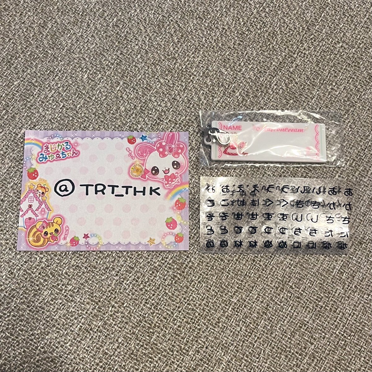 TRT_THK's tweet photo. 【交換】サンリオ
おなまえアップリケ風アクリルチャーム

【譲】マロンクリーム

【求】マイメロディ

郵送希望です。
お気軽にお声掛けください🙇🏻‍♀️ https://t.co/opw3ZpB3vL